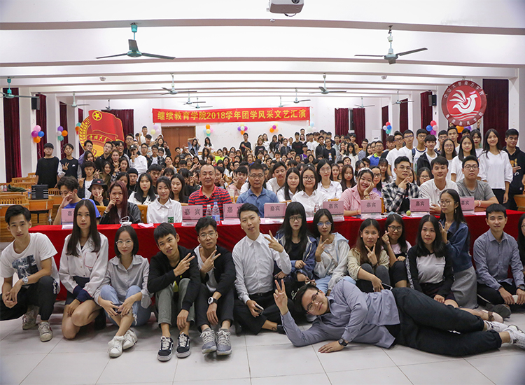 1539932115431507.jpg 团学风采.jpg