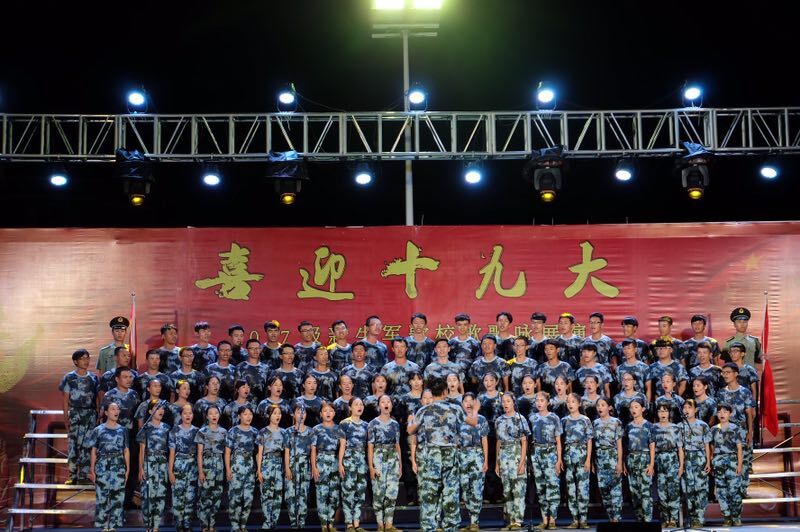 1506383322813635.jpg TIM图片20170926160517.jpg