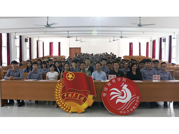 1506034005260928.jpg TIM图片20170922145542.jpg