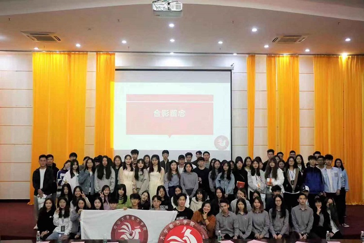 1577763924296282.jpg 微信图片_20191231183721.jpg